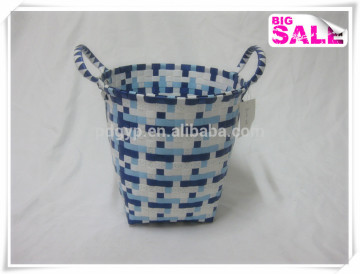 2016 Hot Sale and high qulity Plastic storage Basket