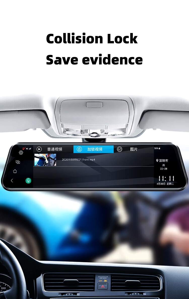 dual dash cam