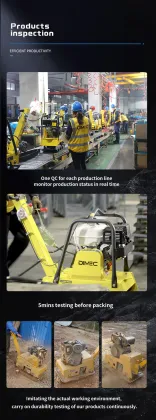 PME-C50E 1.5KW Soil Vibratory Compactor Machine