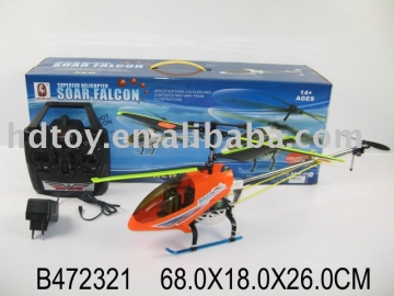 R/C HELICOPTER W/CHARGER&amp;LIGHT