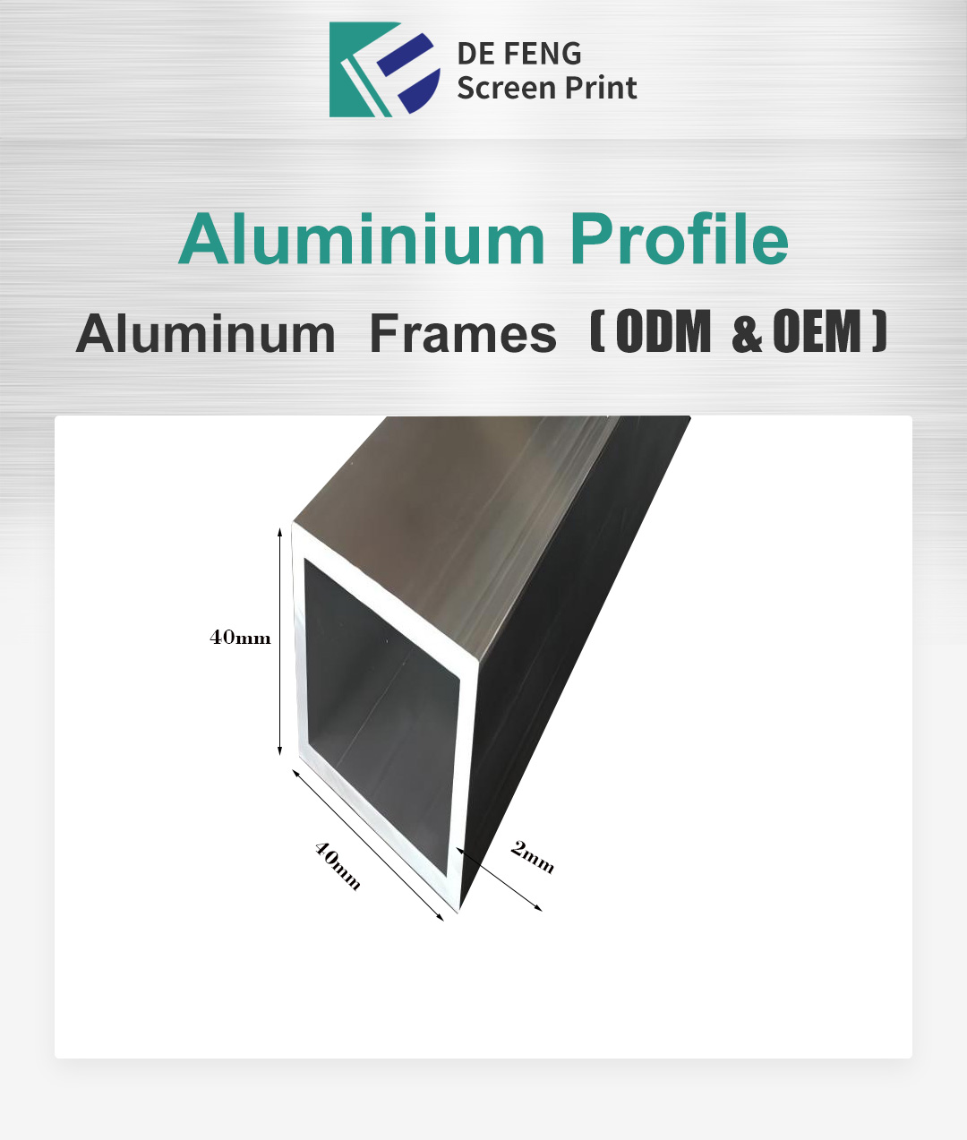 Item Alu Profile