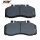 Top quality disc auto brake pad WVA 29065