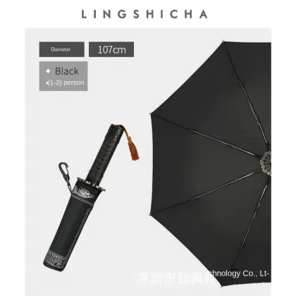 Wind-resistant Reinforced Thick Umbrella: Trendy & Stylish Martial Art Umbrella