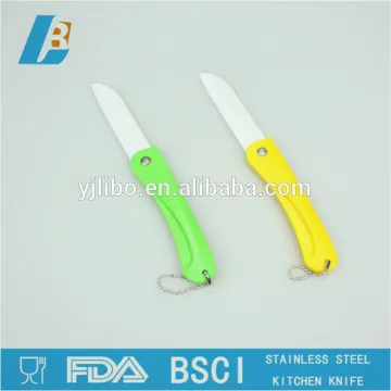 ceramic folding knife