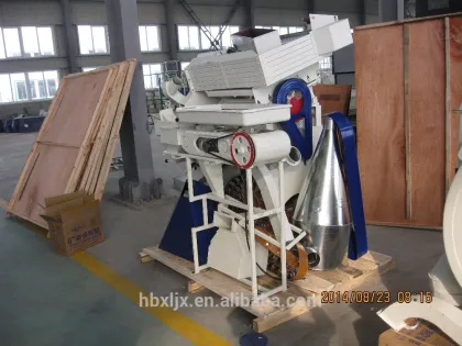 CTNM 18C rice whitening machine/rice mill/rice milling machine