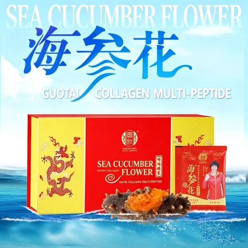 Gónada premium de pepino de mar seco para sopa