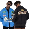 Black And Blue Varsity Baseball Jacket