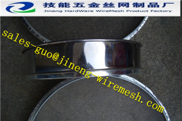 Anping Test sieve mesh/metal screen sieve/cement fineness sieve test