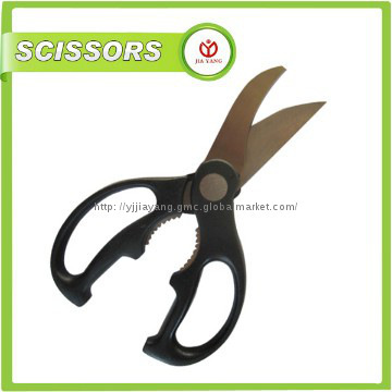 Most useful kitchen scissors