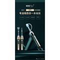 /msite/products/detail/productid/63591826/id/1523194.html