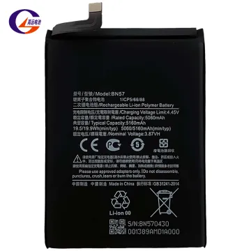 BN57 Li-ion Polymer Battery for MI Poco X3 6GB RAM - 5060mAh 3.87V Replacement