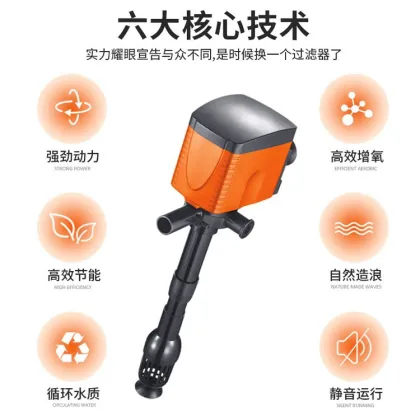 Xilong Fish Tank Aquarium Submersible Pump Models: XL-060, XL-160, XL-260, XL-360