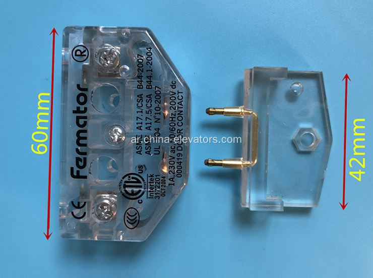 Fermator Lift 000419 جهة اتصال الباب