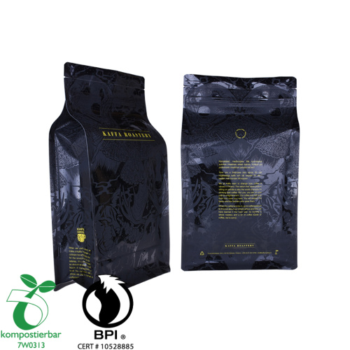 Whey Protein Powder Packaging Compostable Substitute For Plastic Bag