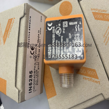Proximity Switch Sensor IN5281 IN5188 IN5370 - Spot Supply