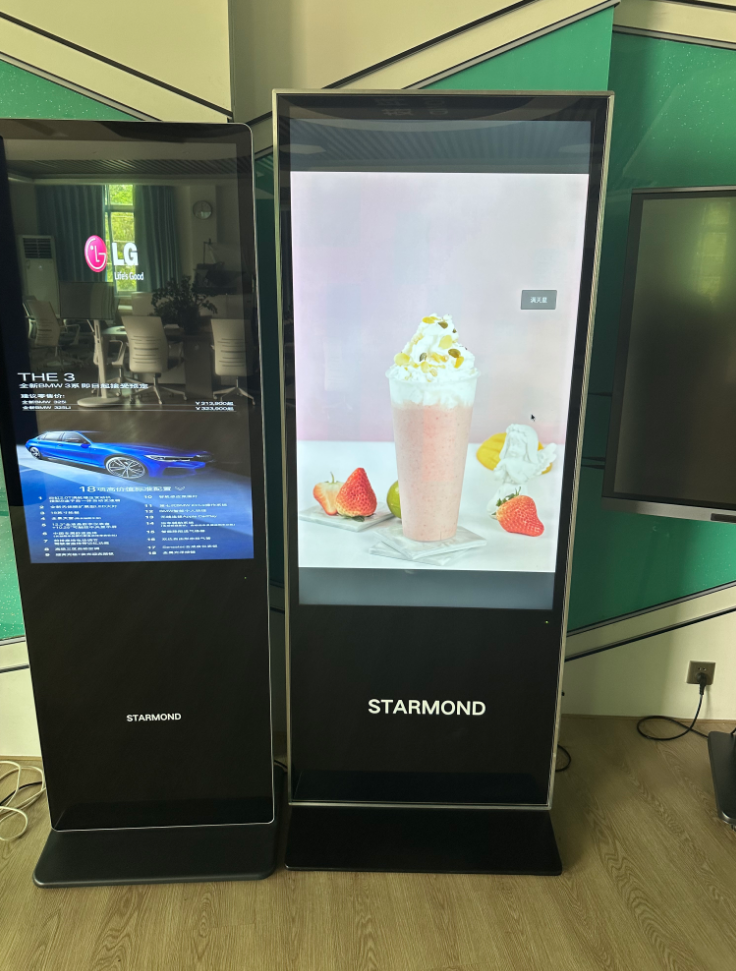 עיצוב תעשייתי בעל פרופיל דק עם בסיס כבד להתקנה יציבה בשטח ציבורי