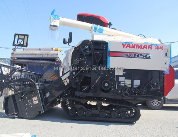 ข้าวสาลีขนาดเล็ก AW85G ผสมผสานการเก็บเกี่ยวและข้าวรวมกัน