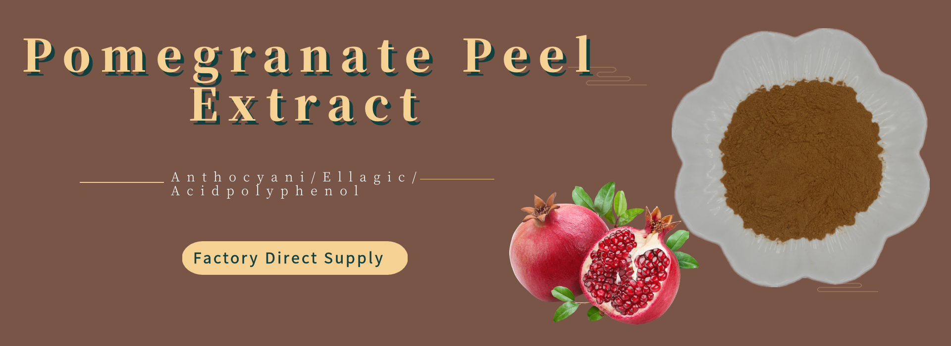 Pomegranate Peel Extract (2)