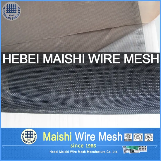 security Screen mesh/ bullet proof mesh