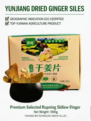 1kg Dried Ginger Slices