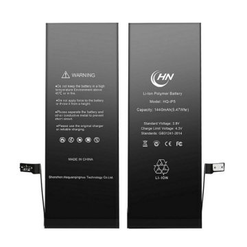 Rechargeable iphone 5 battery replacement