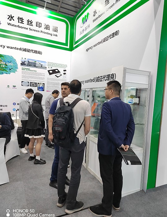 We Invite You to Visit Us at the 2024 Eurasia