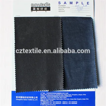 China denim supplier 100%tencel denim fabric