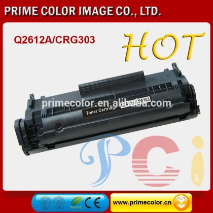 Compatible toner cartridge Toner 12A