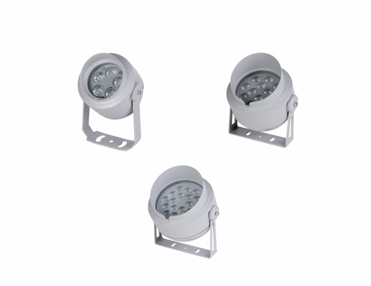 Floodlights for outdoor landscape lighting