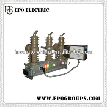 12kv 630A pole-mounted vacuum circuit breaker