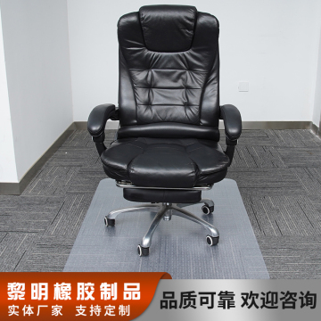 Clear Hard Floor Edge Protection Pvc