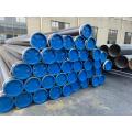 API 5L Seamless Carbon Steel Pipe