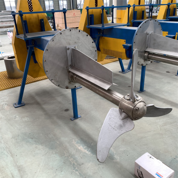 Agitator for paper machine