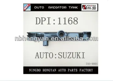 Car radiator plastic tank for SWIFT SUZUKI