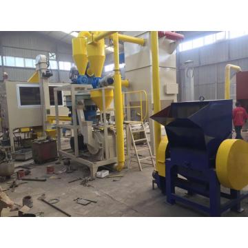 Packaging Aluminum Foil Recycling Machine For AL
