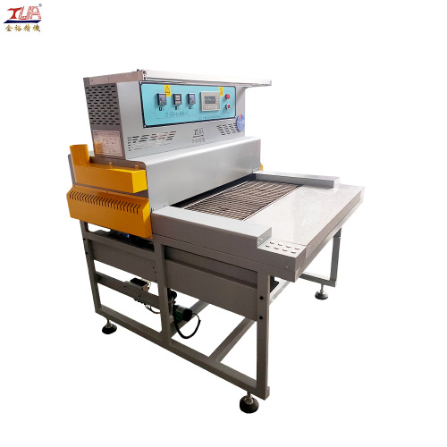 PVC Heating Oven Pvc Baking Machine Price