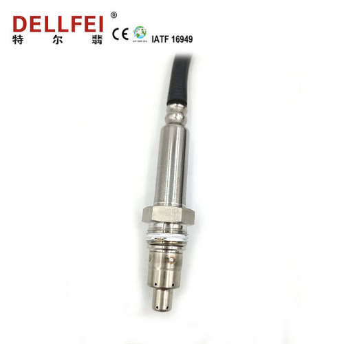 Các bộ phận tự động của Renault cảm biến NOx 5WK9 7368 7422827991