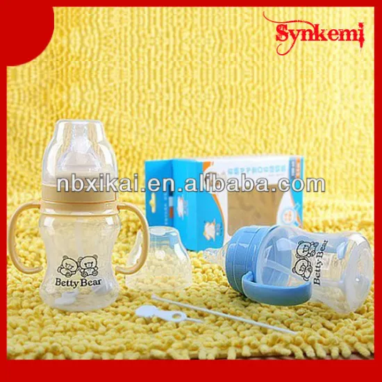 160ml pp wide neck feeding bottle with handle
