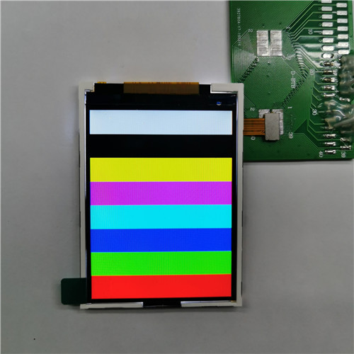 2.8 İnç TFT LCD Ekran Modülü