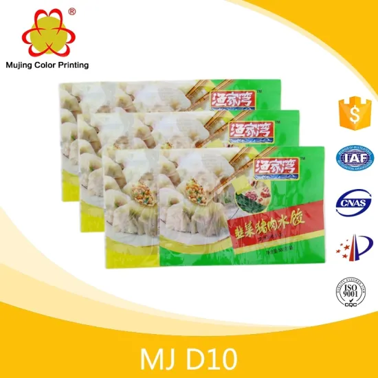 Frozen Dumplings Food Bag Packaging