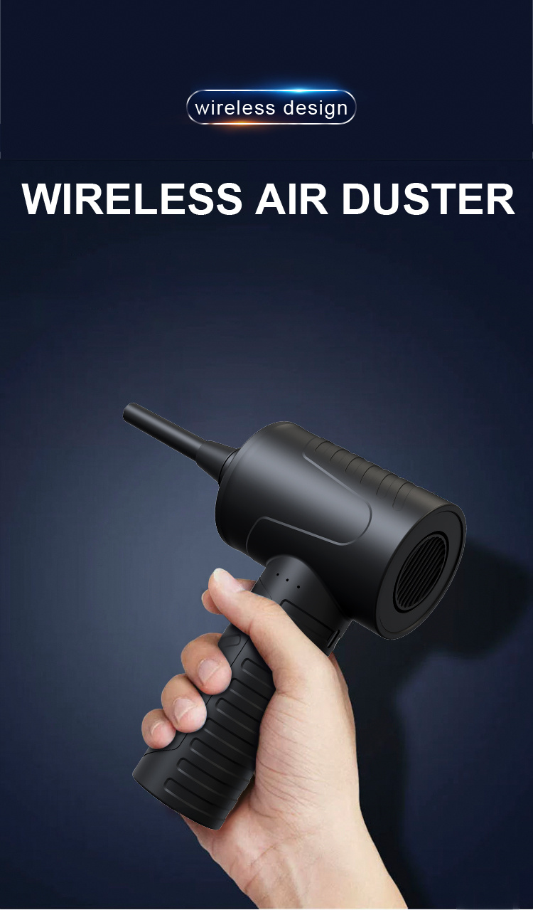 Air Duster