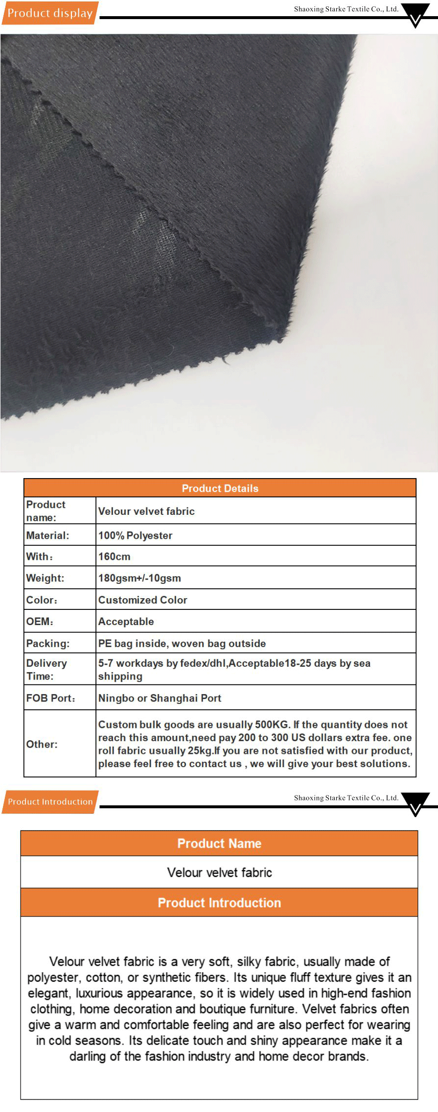 velour velvet fabric material