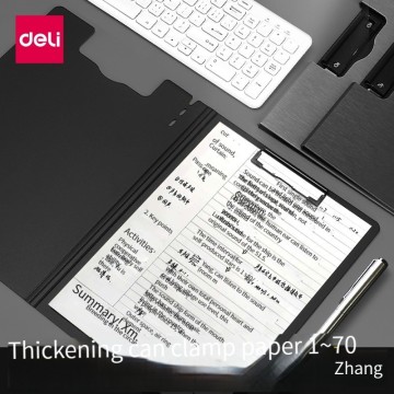 High Quality Deli 64512 Board Clip A4 Multi-Function Folder Horizontal Clipboard Storage