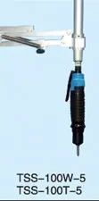 electric screwdriver High-tech parallel arm support