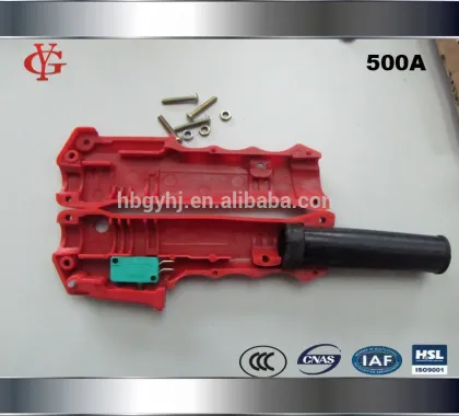 Panasonic handle /red panasonic handle