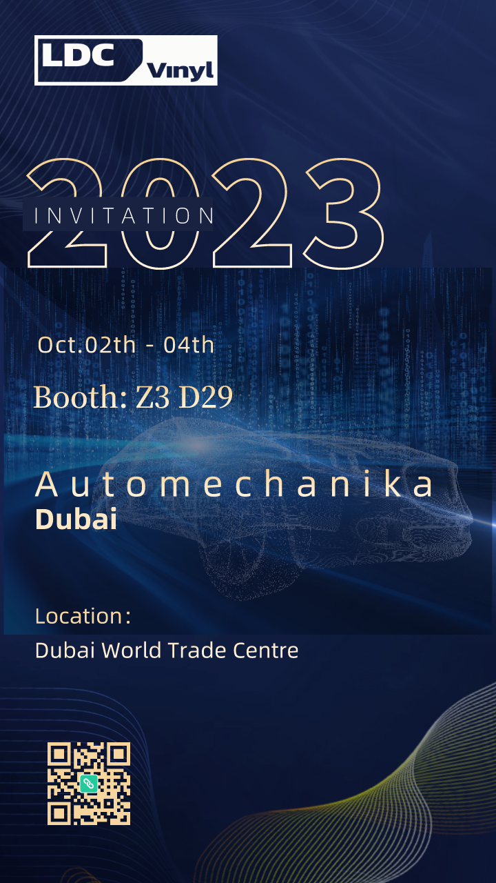 Dubai_Invitation