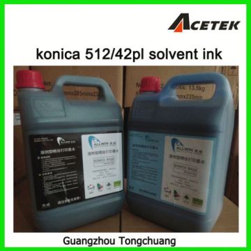 low price konica 42pl ink for allwin digital printing machine