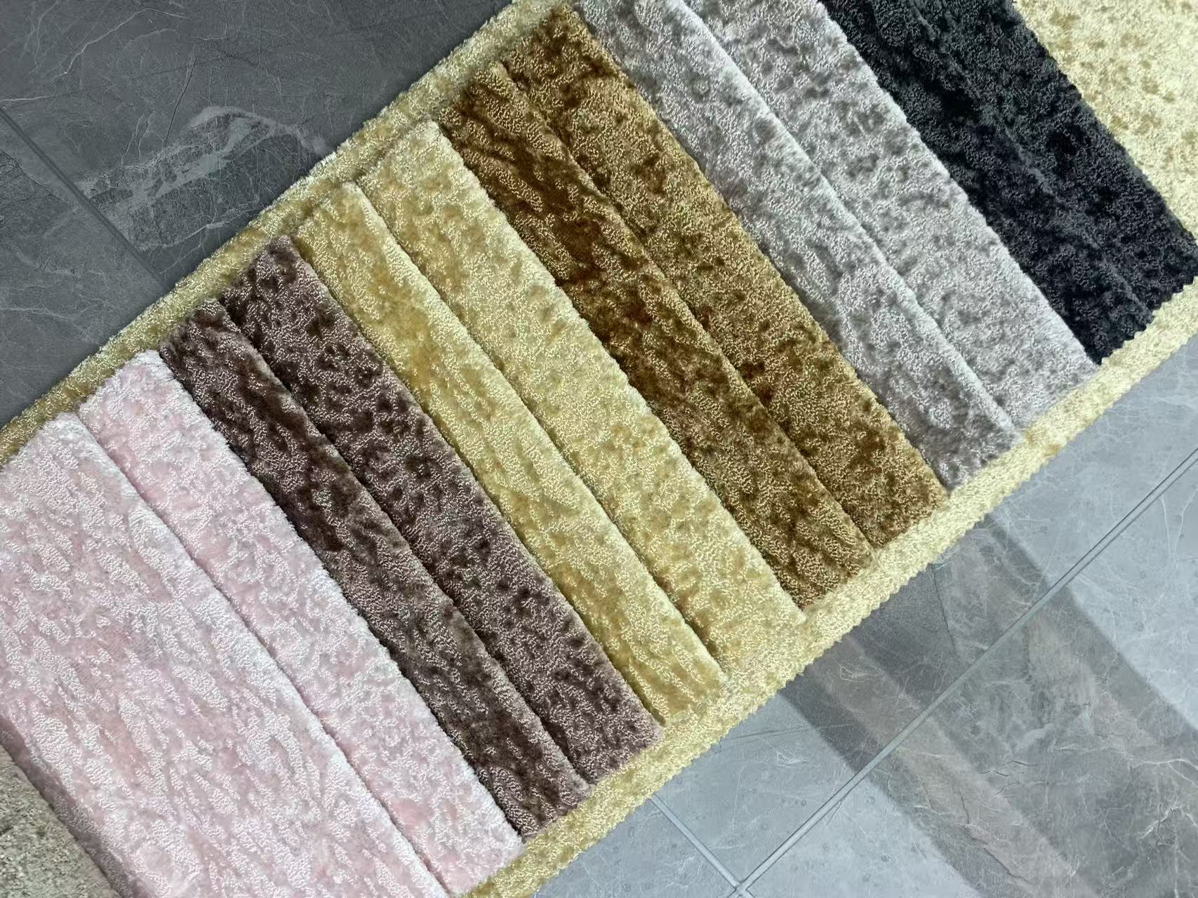 Upholstery Fabric
