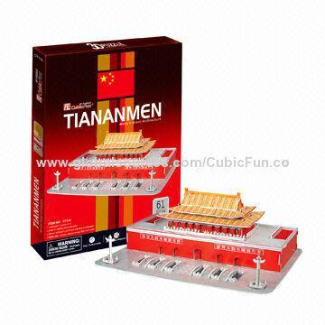 Cubic Fun Building Block Play with China Tiananmen Design, Safe, Eco-friendly Materials