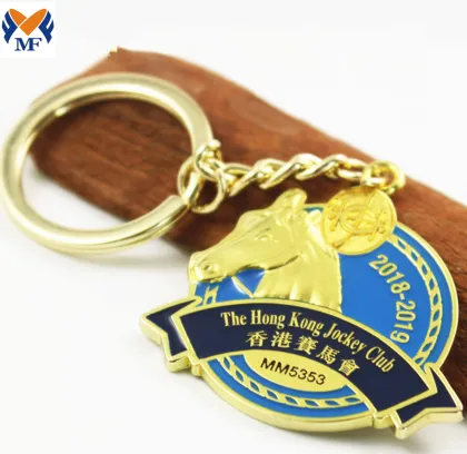 Metal Custom Charming Gift Keychain